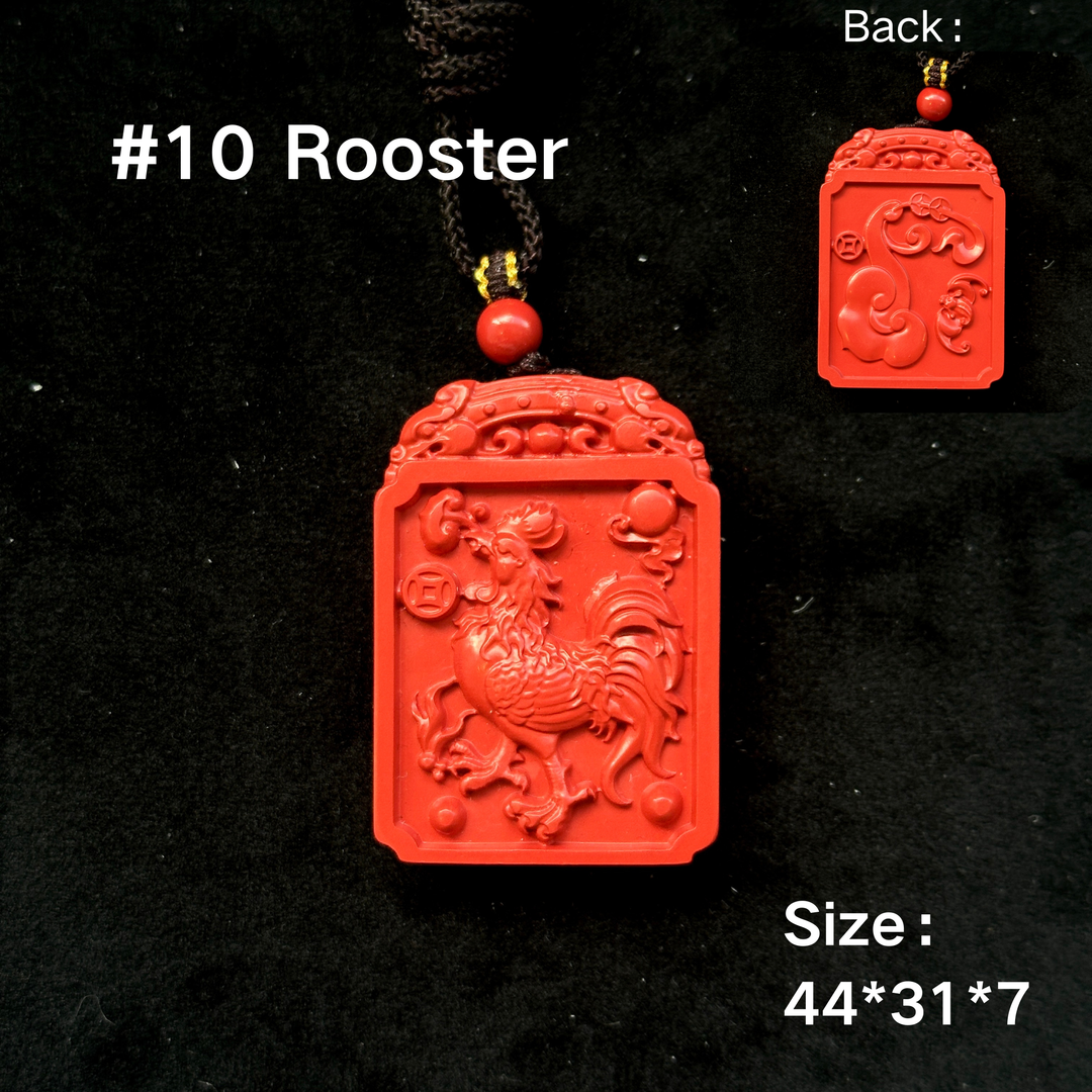 Chinese Zodiac Cinnabar Pendant