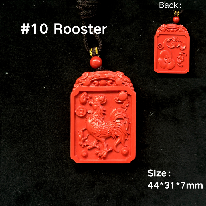 Chinese Zodiac Cinnabar Pendant