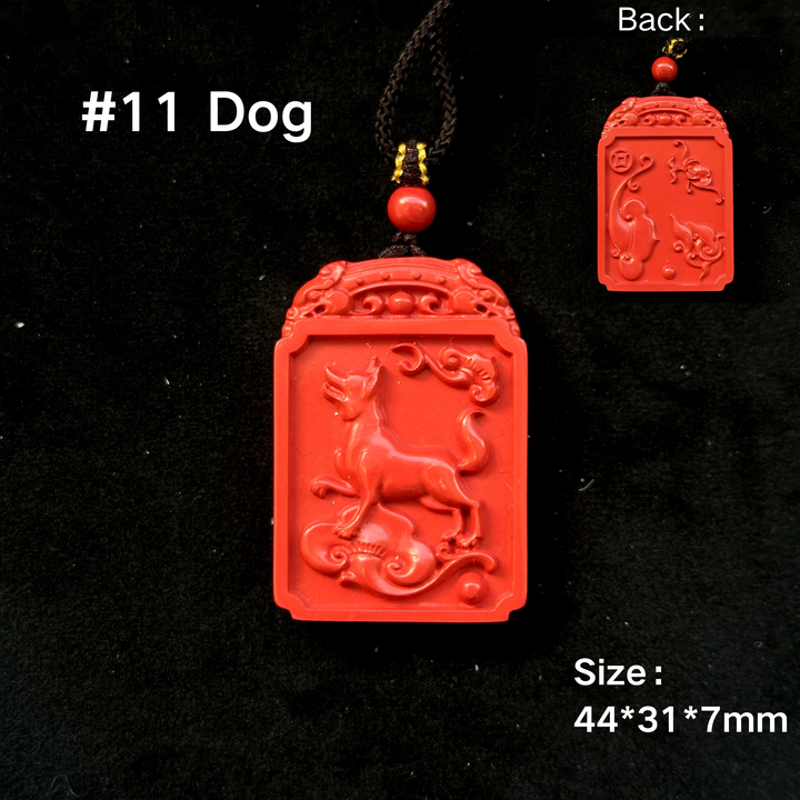 Chinese Zodiac Cinnabar Pendant