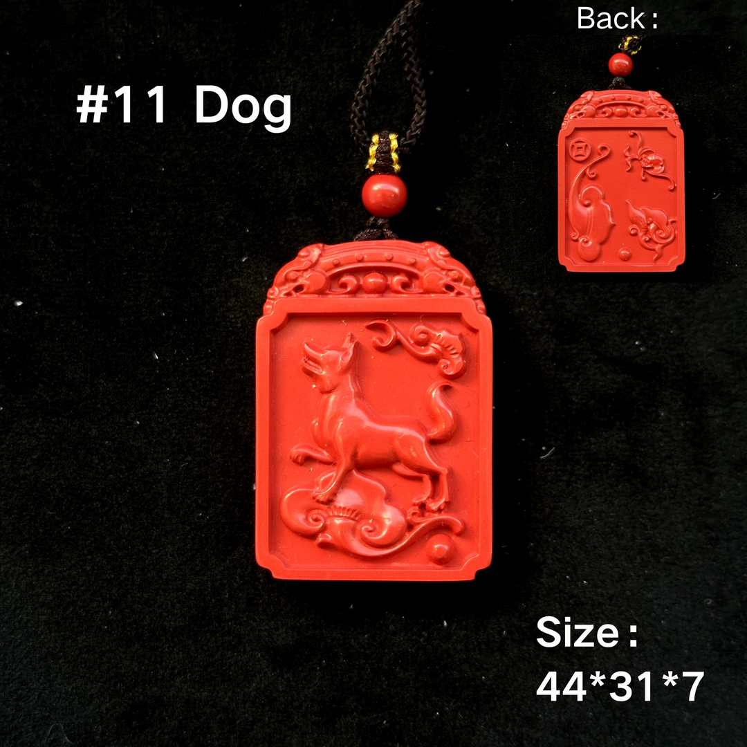 Chinese Zodiac Cinnabar Pendant