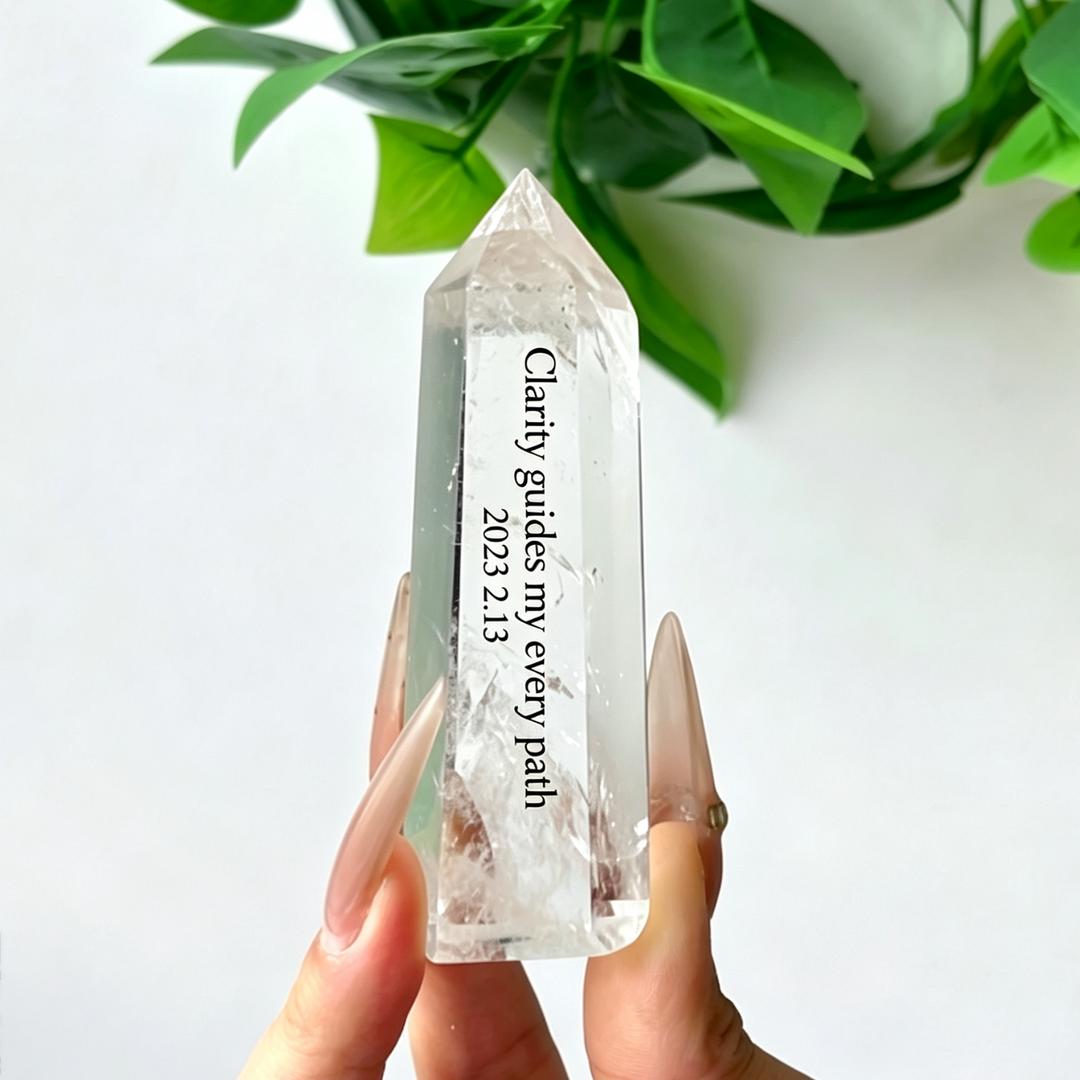 Kiki Personalized Crystal Engraving Keepsake