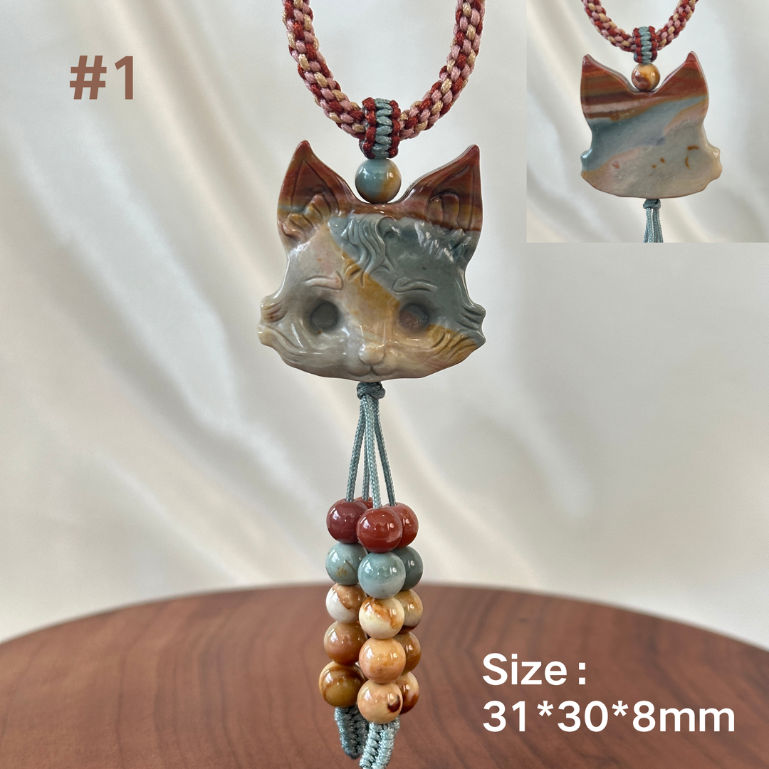 Natural Alashan Agate Fox Pendant