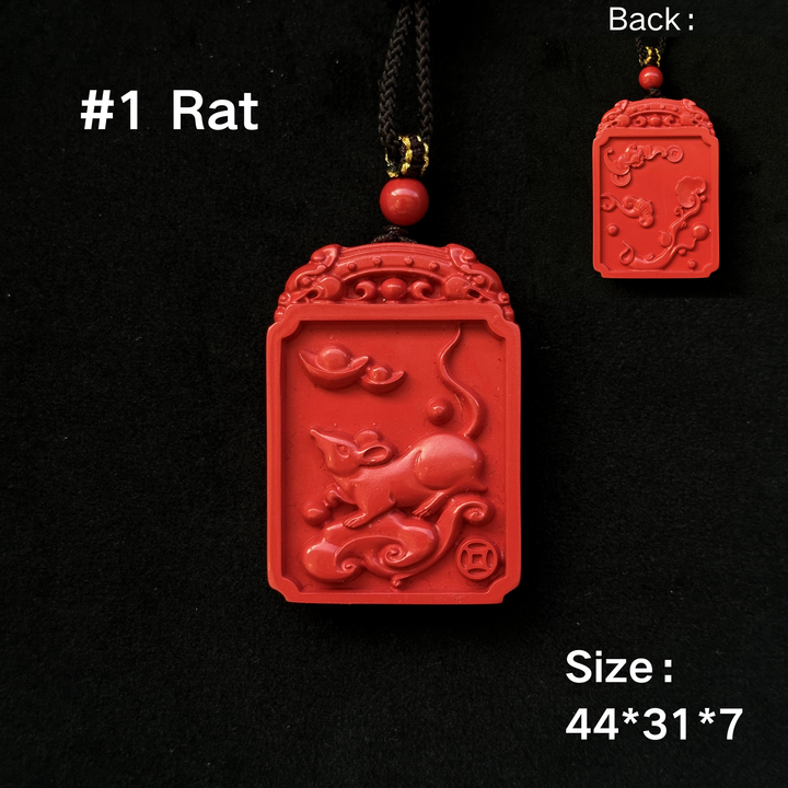 Chinese Zodiac Cinnabar Pendant