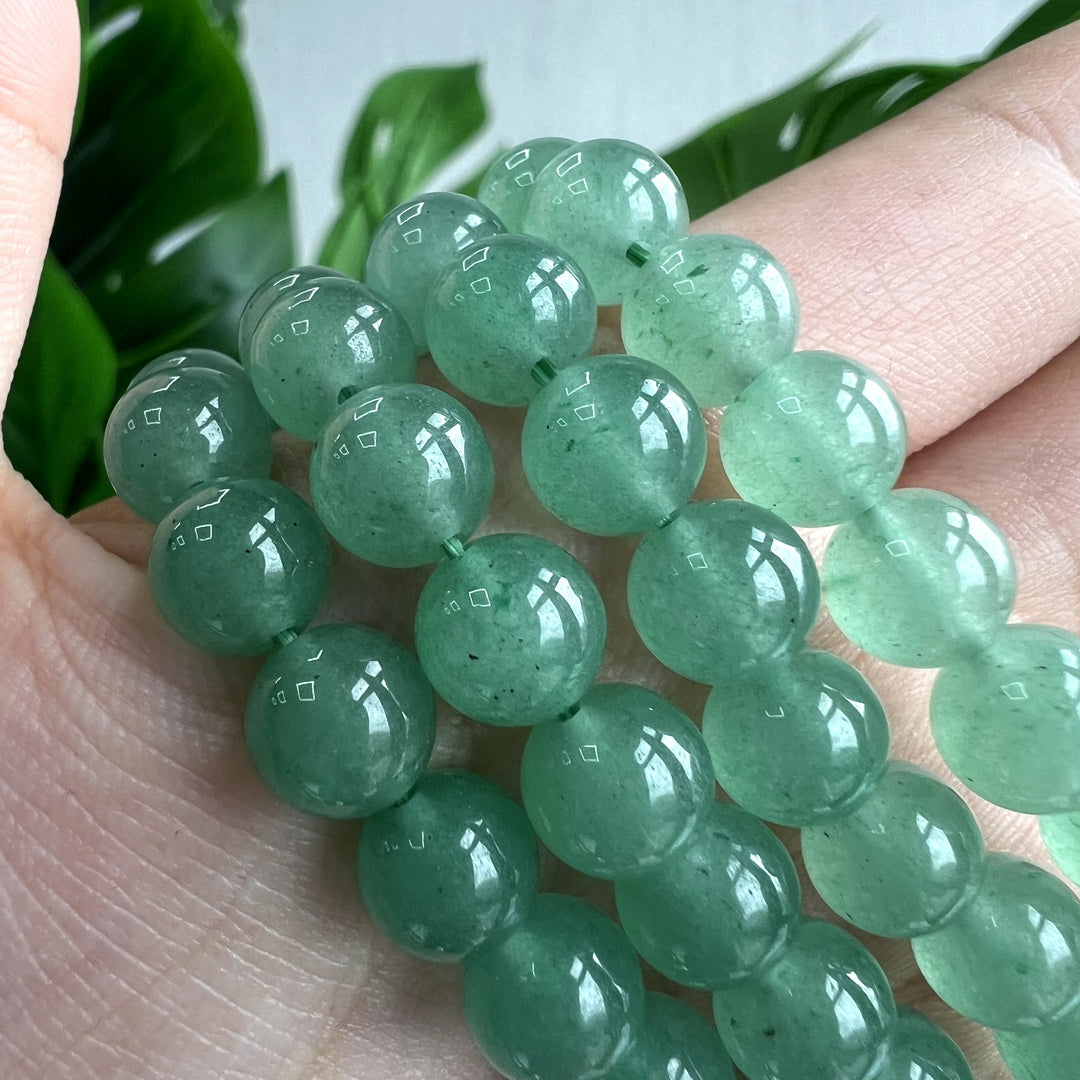 Green Aventurine Bracelet, 8mm