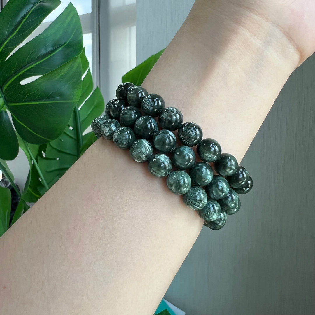 Seraphinite Bracelet 9~9.5mm