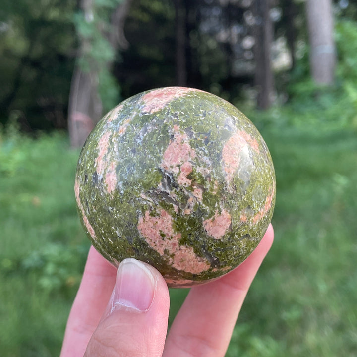 Natural Unakite Sphere