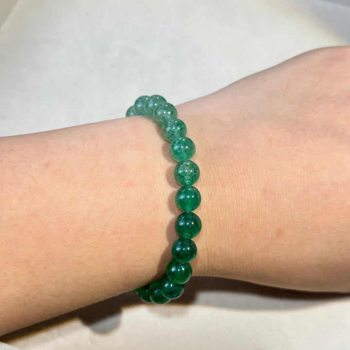 Gradient Green Strawberry Quartz Bracelet 8.0-8.4mm