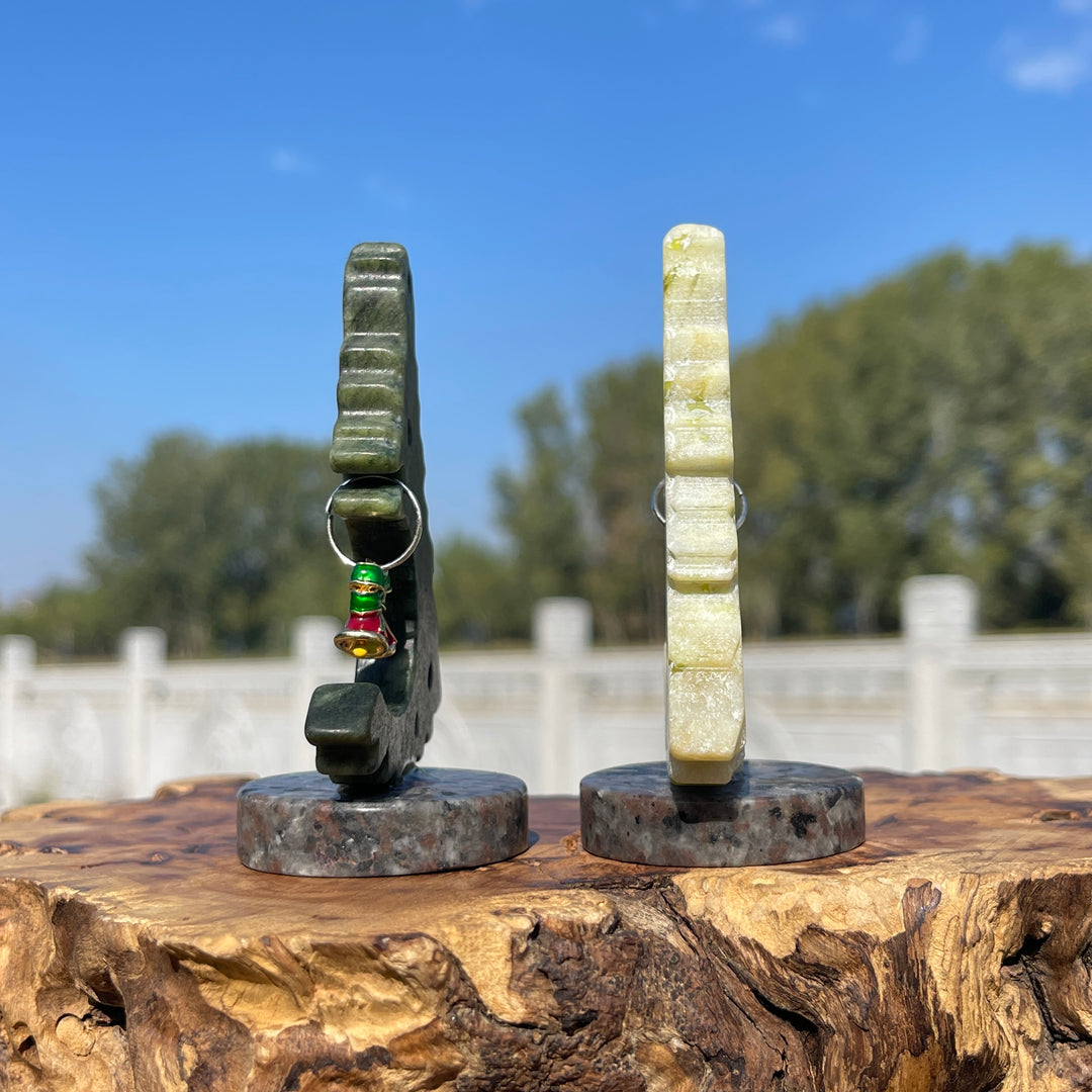 Natural Crystal Serpentine Christmas Tree With Bell
