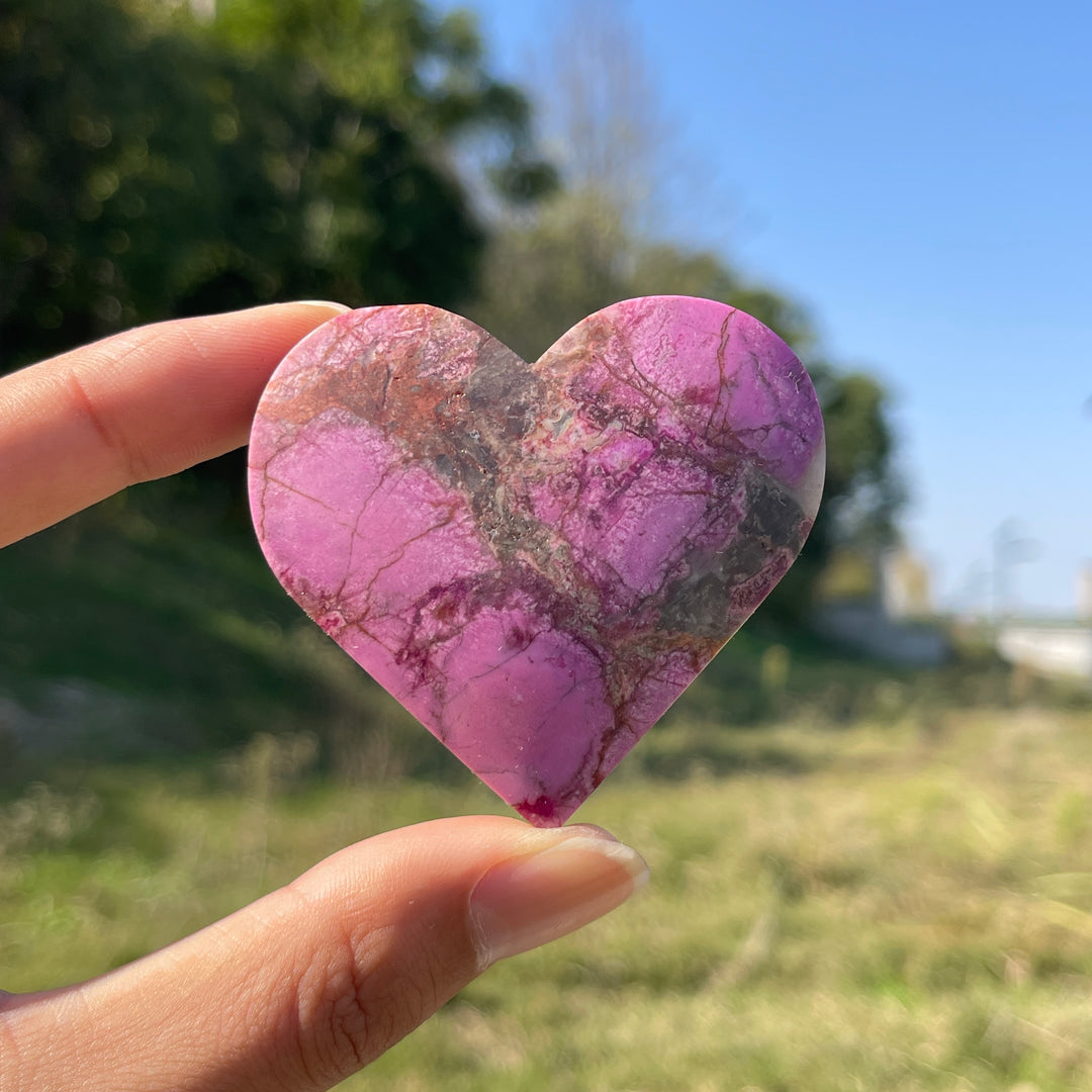 Natural Crystal Cobalt Calcite Heart