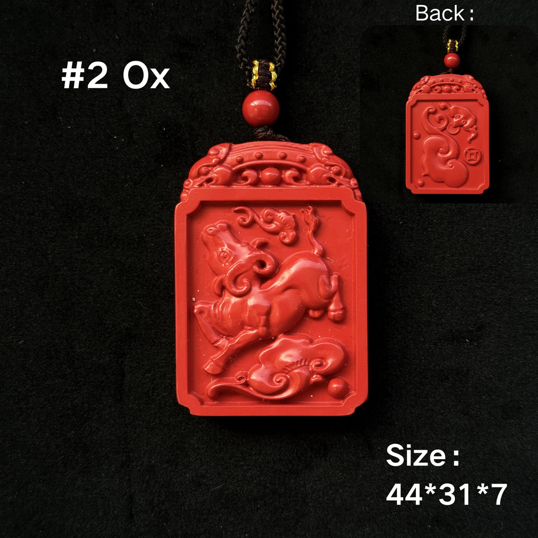 Chinese Zodiac Cinnabar Pendant