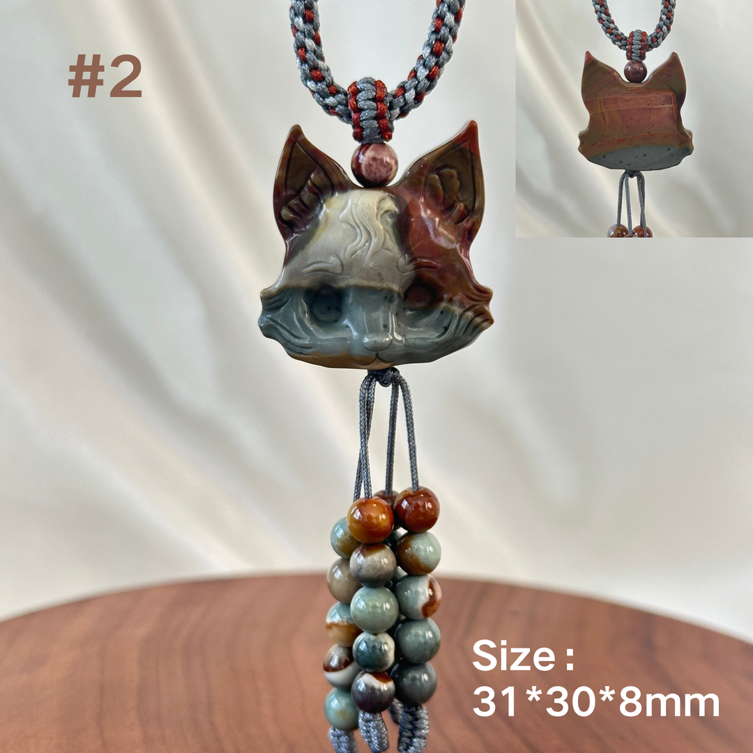Natural Alashan Agate Fox Pendant