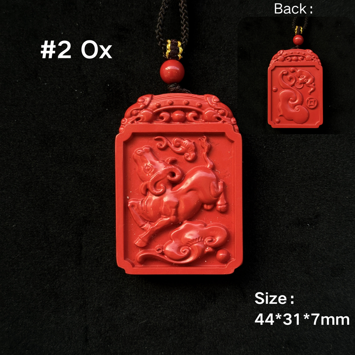 Chinese Zodiac Cinnabar Pendant