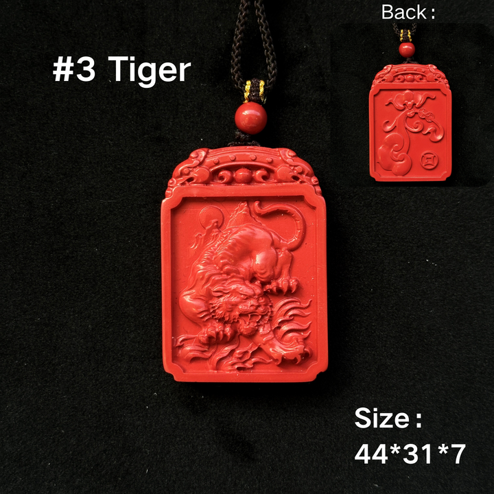 Chinese Zodiac Cinnabar Pendant