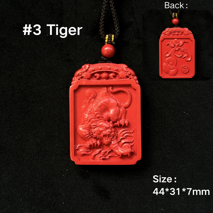 Chinese Zodiac Cinnabar Pendant