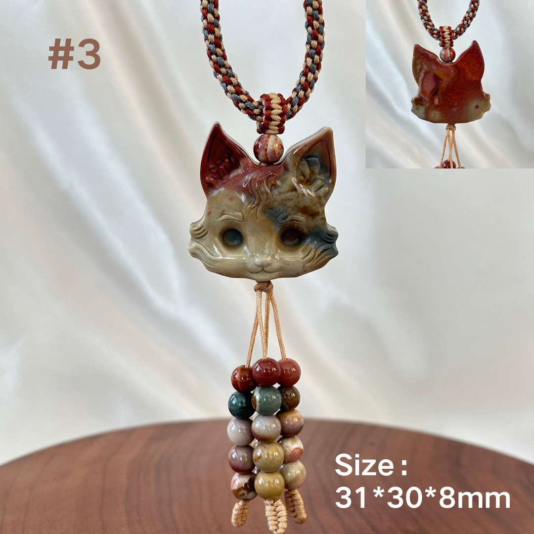 Natural Alashan Agate Fox Pendant