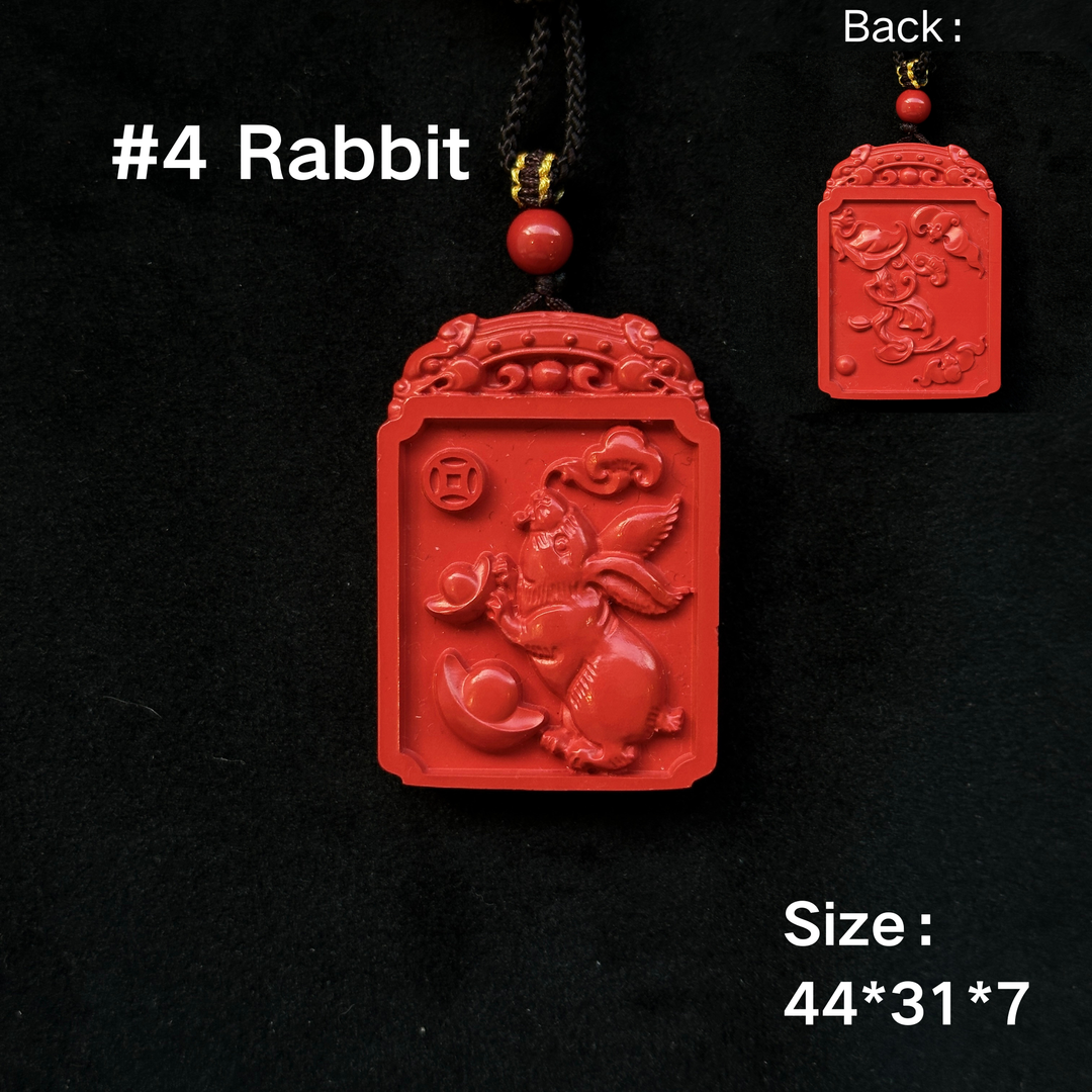 Chinese Zodiac Cinnabar Pendant