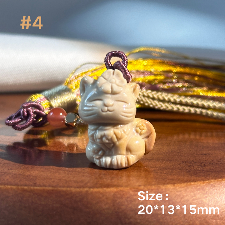 Natural Alashan Agate Cat Pendant
