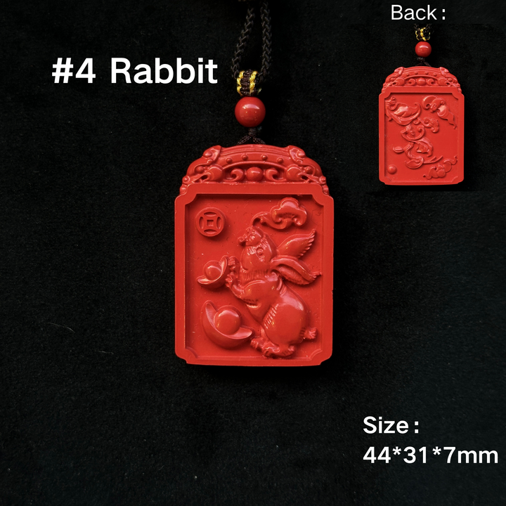Chinese Zodiac Cinnabar Pendant