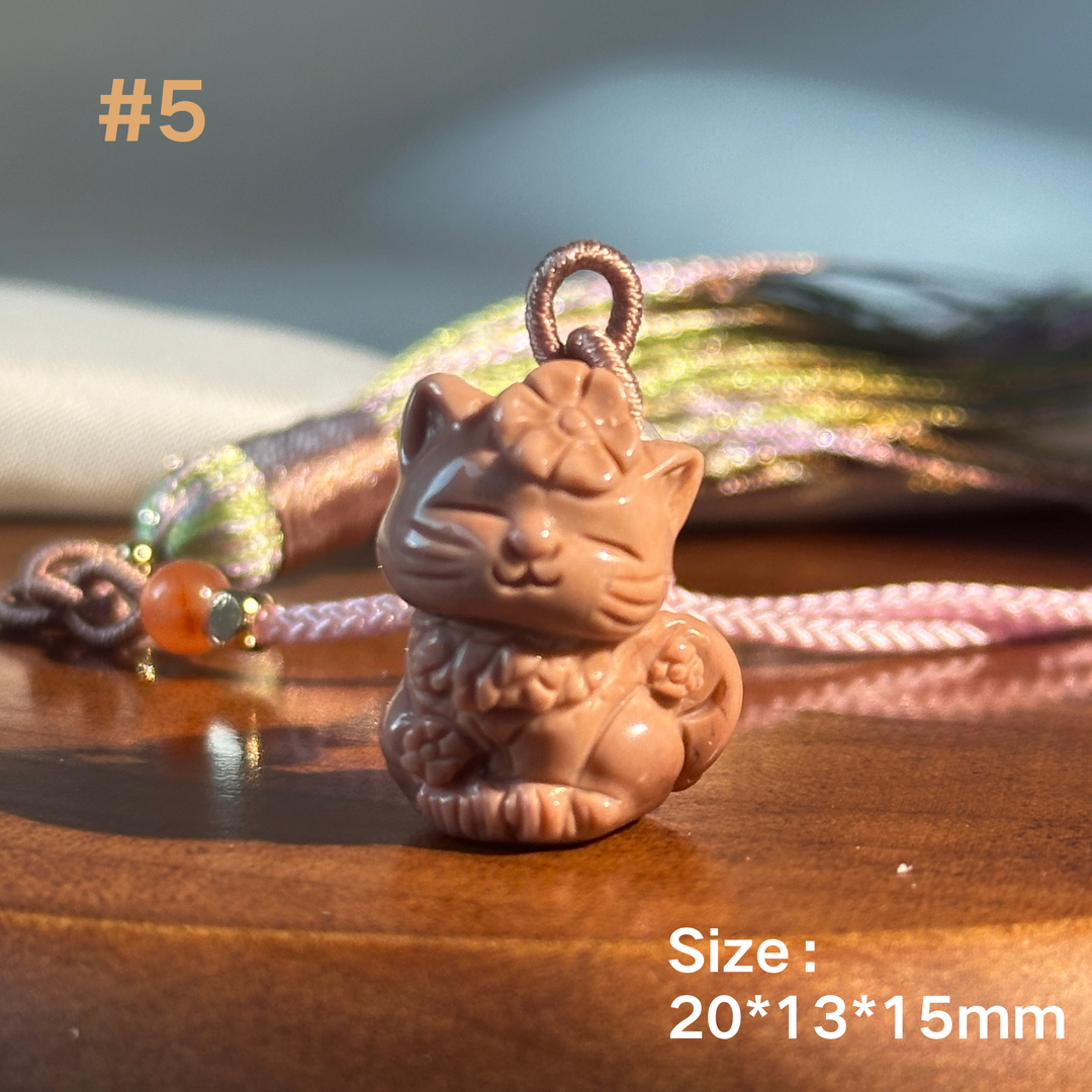 Natural Alashan Agate Cat Pendant