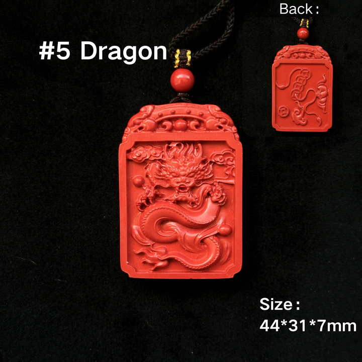 Chinese Zodiac Cinnabar Pendant