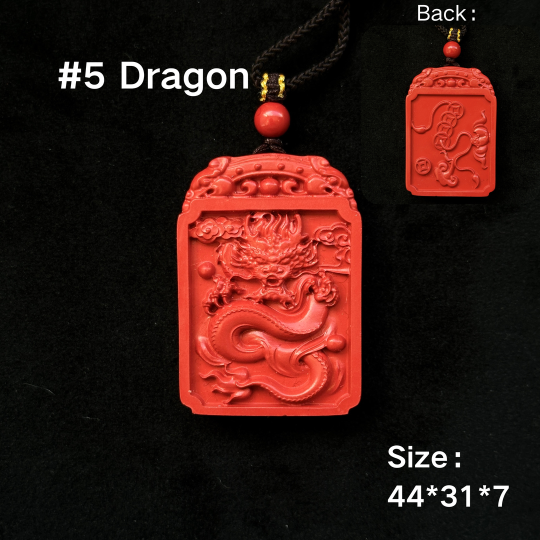 Chinese Zodiac Cinnabar Pendant