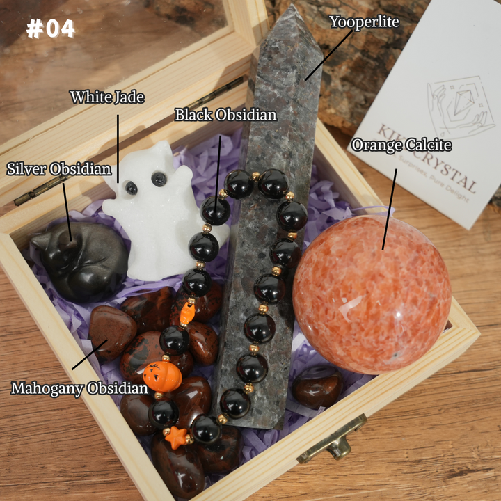 Halloween Surprise Set