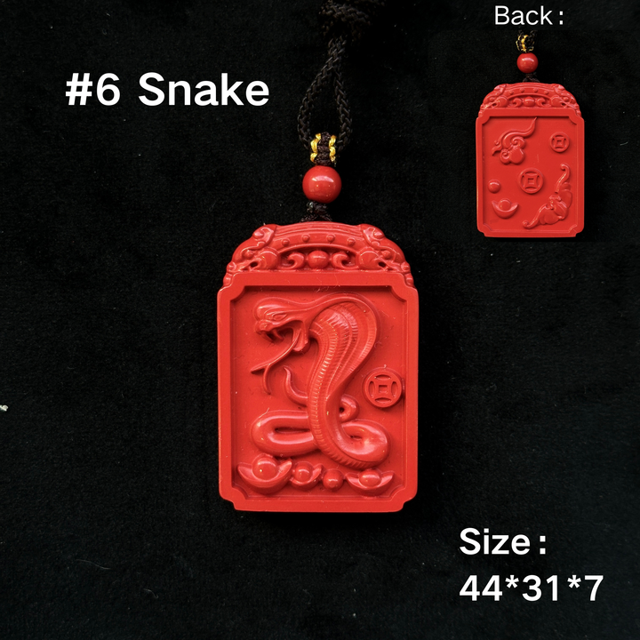 Chinese Zodiac Cinnabar Pendant