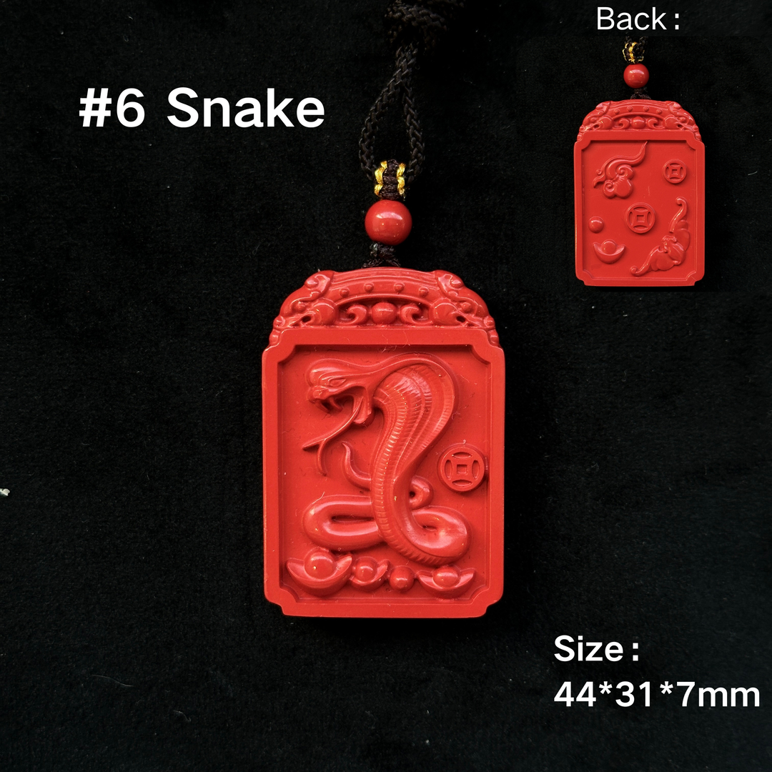 Chinese Zodiac Cinnabar Pendant