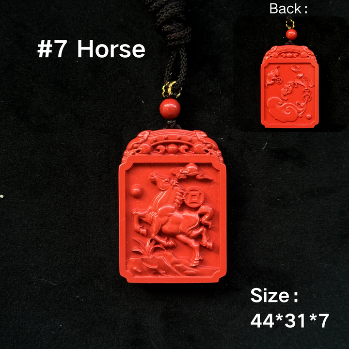 Chinese Zodiac Cinnabar Pendant