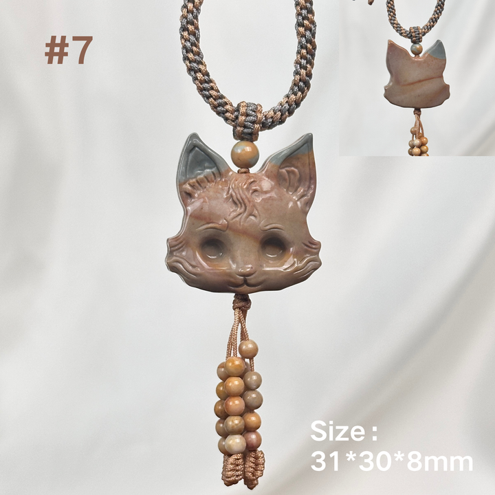 Natural Alashan Agate Fox Pendant