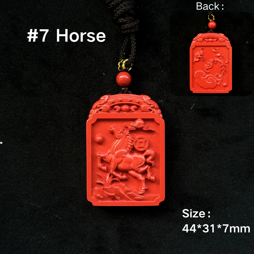 Chinese Zodiac Cinnabar Pendant