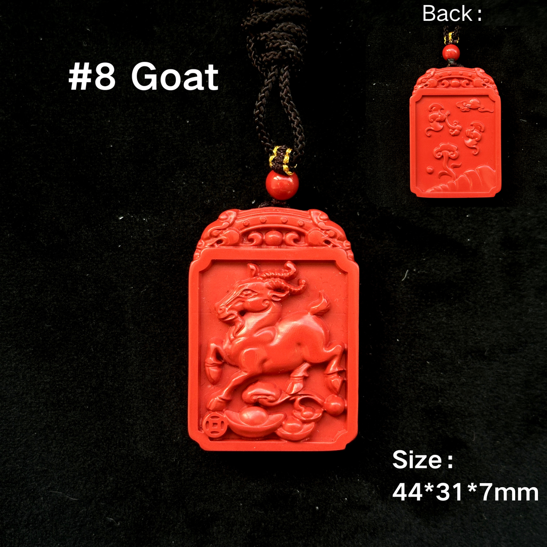Chinese Zodiac Cinnabar Pendant