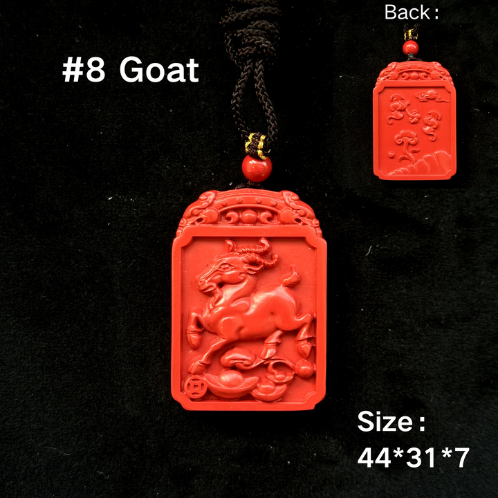 Chinese Zodiac Cinnabar Pendant