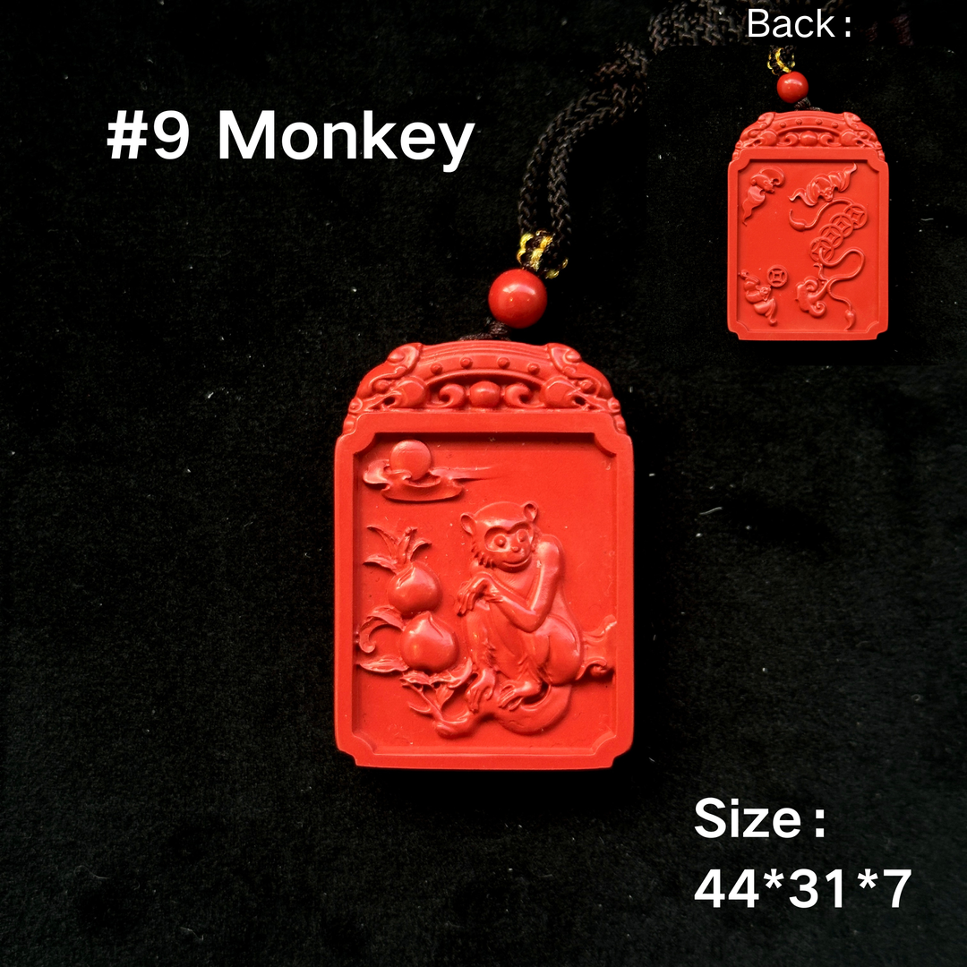 Chinese Zodiac Cinnabar Pendant