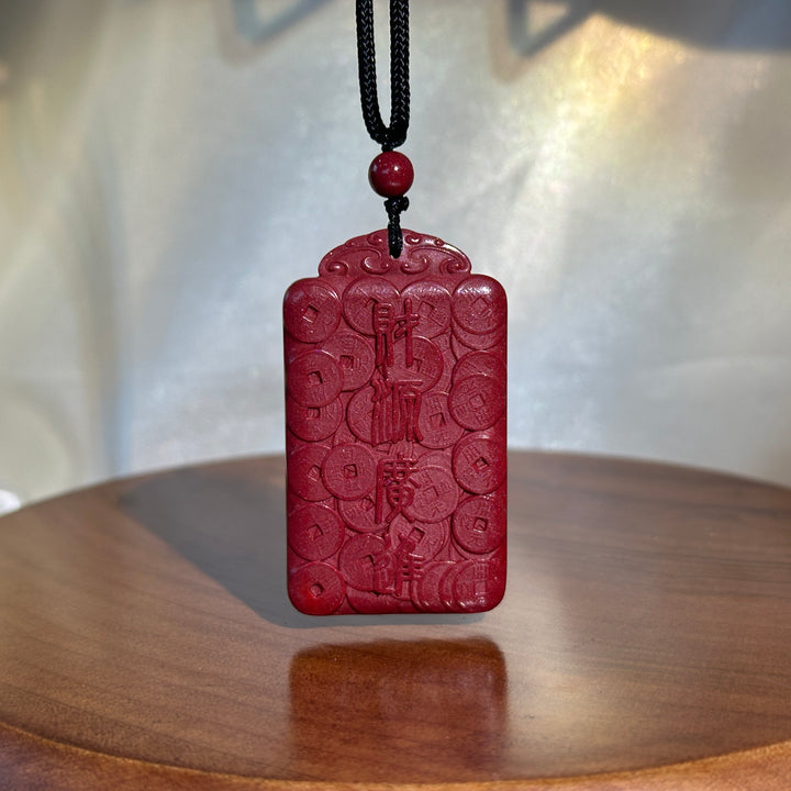Natural Cinnabar Pixiu Pendant