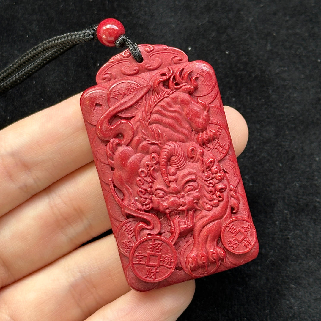 Natural Cinnabar Pixiu Pendant