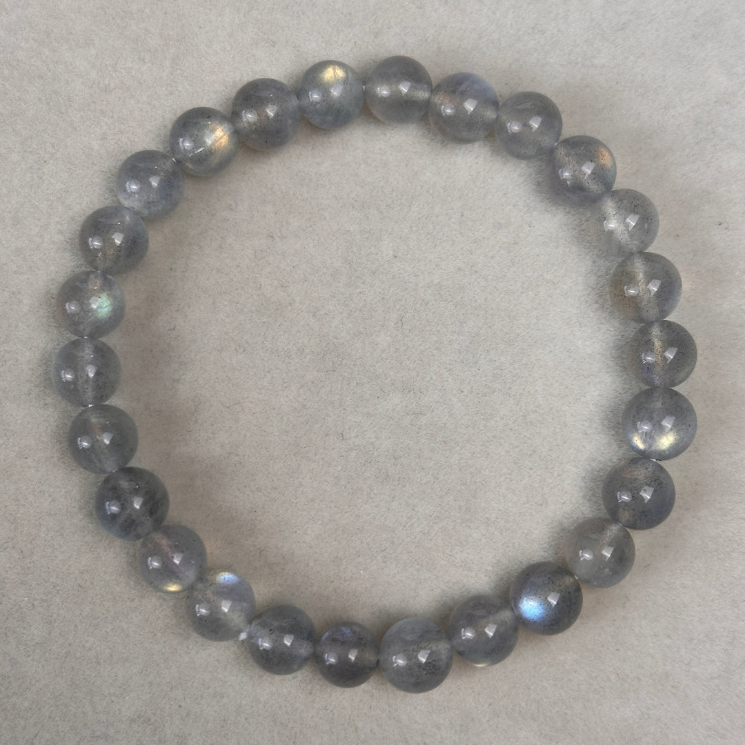 Labradorite Bracelet 7.4-7.6mm