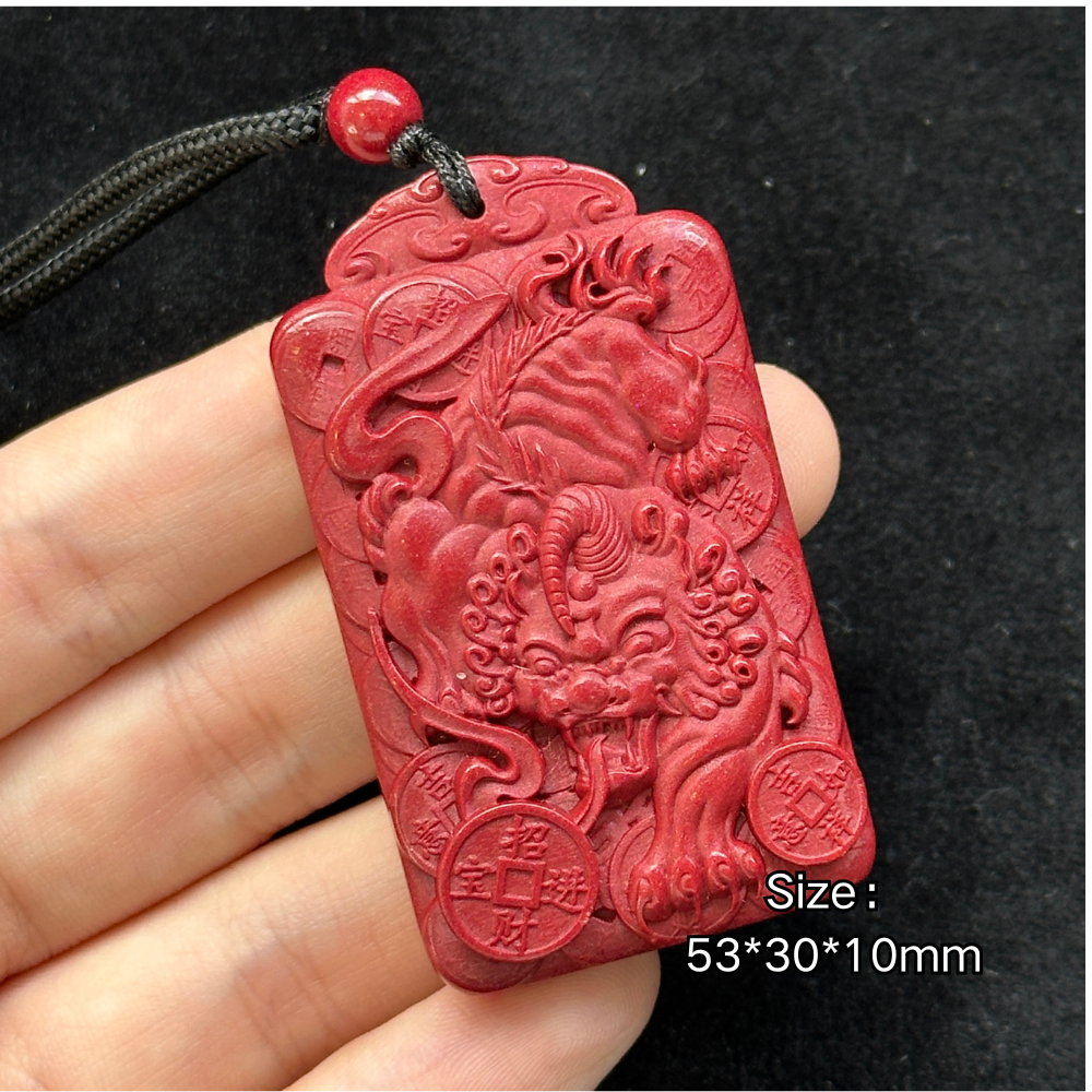 Natural Cinnabar Pixiu Pendant