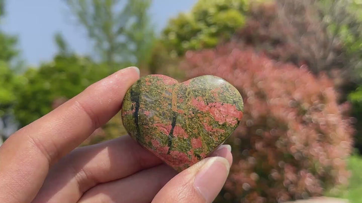 Natural Crystal Unakite Heart
