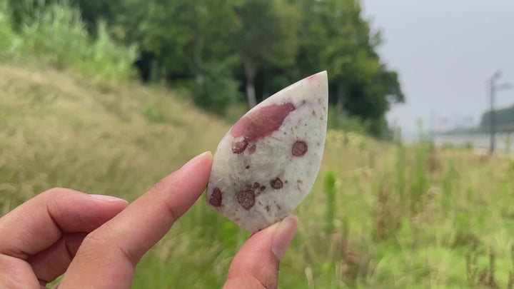 Natural Crystal Pink Tourmaline Teardrop