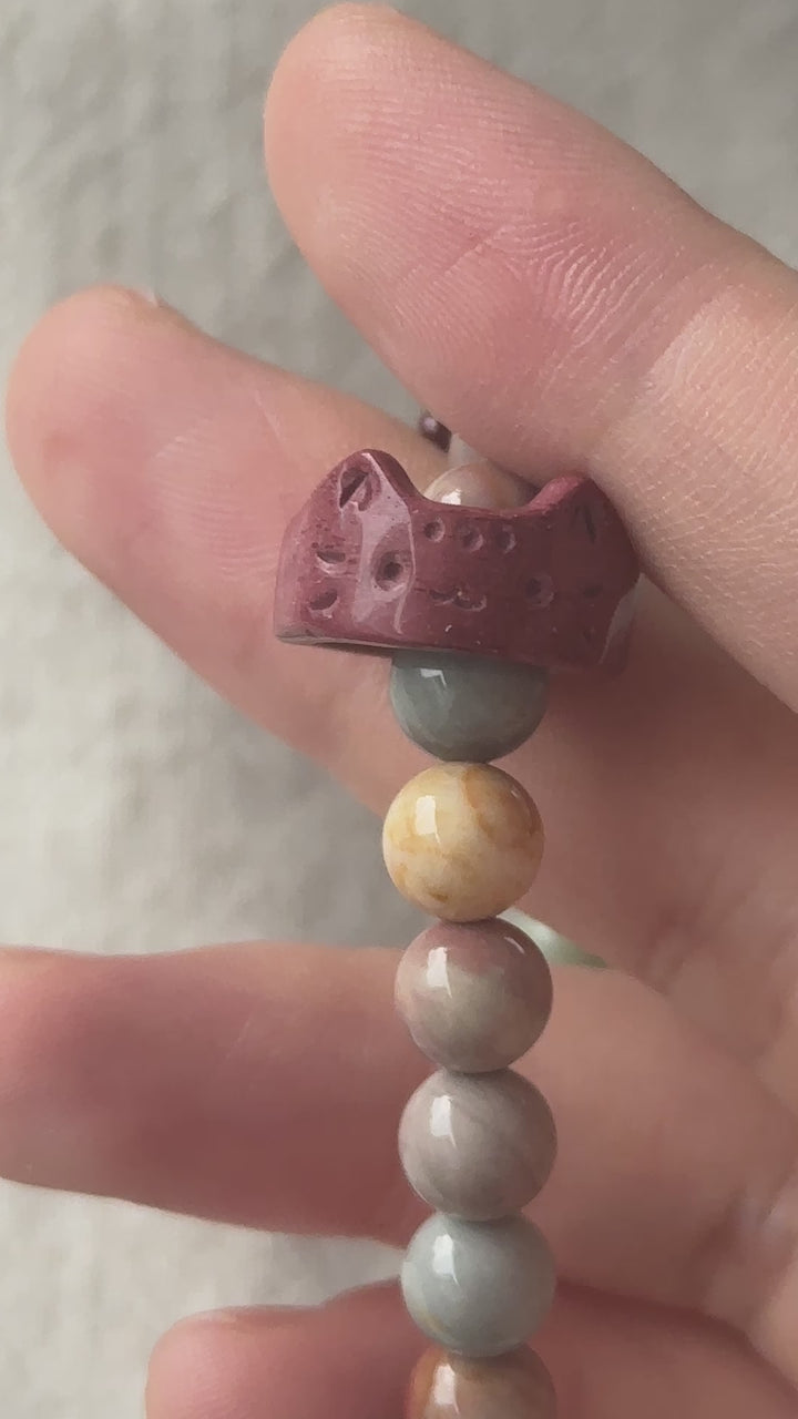 Alashan Agate Cat Bracelet 6.5-6.9mm