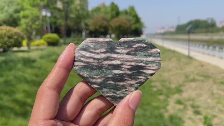 Natural Fuchsite In Quartz Heart