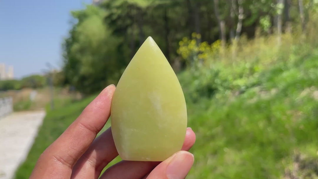 Serpentine Teardrop