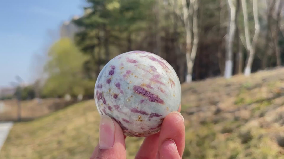 Natural Crystal Plum Tourmaline Sphere